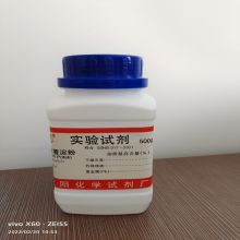 奉天 工业 500g/瓶 马铃薯淀粉 白色(单位:瓶)