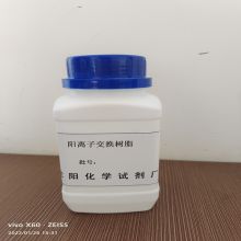 奉天 clooe工业级 25升/包 阳离子交换树脂 一般呈现多孔状或颗粒状(单位:包)