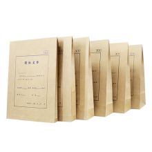 信发 A4 装投标文件袋 15cm 50只/袋 单位：袋 本色