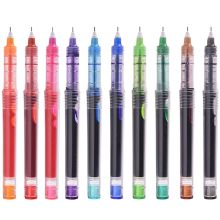 白雪 X55 多色中性笔直液式 0.5mm 10色/盒 彩色 （单位：盒）