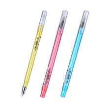 金万年 G-12941 0.38mm 全针管拔帽中性笔(配RS06芯) 蓝色