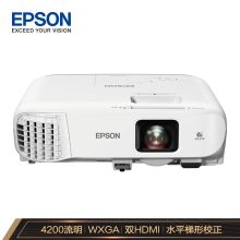 爱普生 CB-982W 投影仪 配色(单位：台）