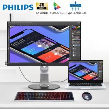 飞利浦 (Philips) 272P7VUBNB/93 27英寸 显示器 (计价单位：台) 黑色