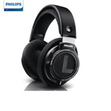 飞利浦 (Philips) SHP9500 头戴式 HIFI耳机 (计价单位：副) 黑色