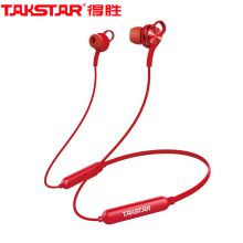 得胜(TAKSTAR)AW1活力红色无线蓝牙入耳式运动耳机 (单位:套)