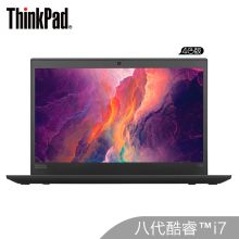 联想 ThinkPad X390-29CD I7-8565U/8G/512GSSD+32G Optane/集显/W10H/FPR/4G/13.3"FHD/1年质保 笔记本电脑（单位：台）