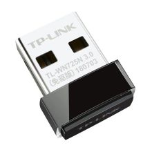 TP-LINK 725N 150M 无线网卡（单位：个）