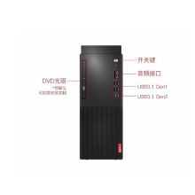 联想 启天M427 台式电脑（I5 8500/8G/1T+256G SSD/无显卡/DVDRW/ WIN10/21.5寸）（单位：台）