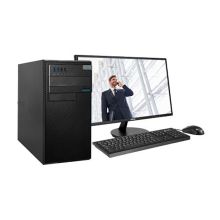 华硕 D520MT-I5DA8204 台式电脑（21.5"显示器/I5-7400/8G/1T+128G/2G独显） 黑色(单位：台）