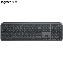 罗技/Logitech  MX Keys 旗舰高端 键盘  YC 黑色