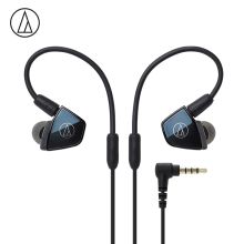 铁三角/Audio-technica LS400iS 四单元入耳式 耳机 YC 黑色