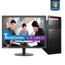 联想 ThinkCentre E74( G3900 4G 500G  21.5英寸）台式电脑 黑色(单位：台）