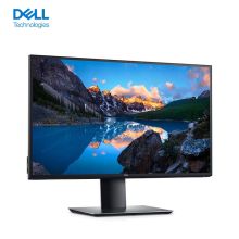 戴尔/DELL  U2520D 25英寸液晶 电脑显示器 (2K高清屏HDR Type-C 90W反向充电）YC 25英寸