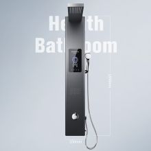 欧帝洁 T2集成速热式电热水器 智能恒温花洒一体式家用淋浴器