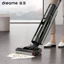 追觅 H13家用洗地机 吸洗拖一体拖地机擦地机 电解水除菌热风自烘干 无线智能（单位：台）