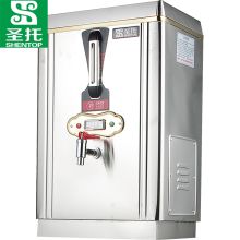 圣托 STK-H30 发泡保温电热开水器 商用开水机 餐厅用热水箱 工厂饮水机 饭店电烧水器（单位：台）