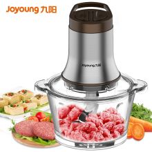 九阳（Joyoung）绞肉机 大容量家用电动多功能料理 婴儿辅食 搅拌机 两档碎肉机S2-A818（单位：台）