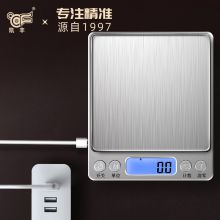 凯丰 0.1g 食物称 电子秤克称厨房秤称重 电子称珠宝秤小台秤 烘焙家用天平称精准迷你称食品（单位：台）