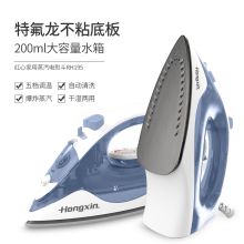 红心 RH195 1100W 家用迷你小型电熨斗 粉色（单位：个）