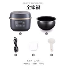 康佳 KRC-40ZS20 电饭煲（单位：个）