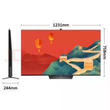 创维 55Q51 55英寸5G超高清HDR网络WIFI液晶智能电视（单位:台）