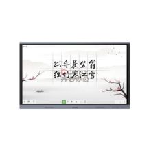希沃 T65EB 65英寸交互式智能平板（单位:台）