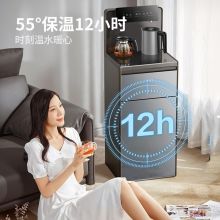 美的 YR1620S-X 家用立式饮水机高端智能办公下置式多功能自动茶吧 钛钢灰 (单位：台)