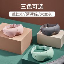 西屋Westinghouse WEN-C281 眼部按摩仪（单位：台）