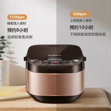 苏泊尔 SF50FC643 电饭煲5L铜晶不粘胆金属机身24H智能预约（单位：台）