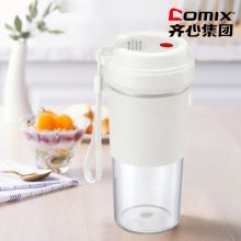 艾美特 CL0328Z 便携式果汁杯（单位：个）