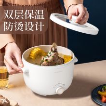 海牌HP-D720A多功能小电锅学生宿舍锅煮面锅煎涮一体不粘锅电煮锅（电火锅） 白色（单位：台）