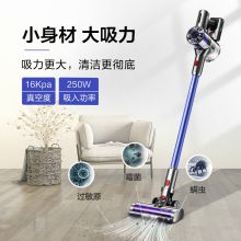 苏泊尔 VCS63-C10 手持吸尘器 无线吸尘器家用立式充电 蓝色(单位：台）