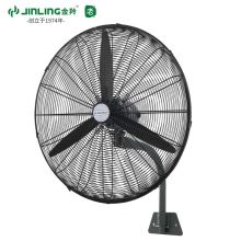 金羚（JINLING） 650型壁扇FB2-65(3A)  26寸 壁挂式电风扇 （单位：台）