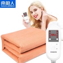 南极人/nanJiren NJRTWDRT 2.0米×1.8米 双人双控可除螨电热毯  橘色（单位：件）电热毯