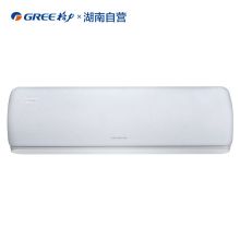 格力 KFR-35GW/(35519)FNhBh-B1(WIFI) 1.5匹变频冷暖1级能效挂机空调 文艺灰（单位: 台）