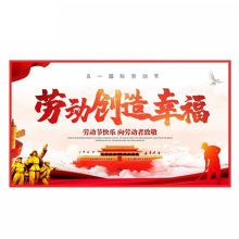 AOC 55英寸 4K广告机/智慧屏/图片视频发布/单位企业文化展馆 黑色（单位：台
