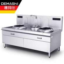 德玛仕（DEMASHI）大功率商用电磁炉 大锅灶台学校食堂HW-SXC15C-01双头单尾小炒锅15kw*2（201不锈钢）（单位：台）