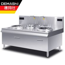 德玛仕（DEMASHI）大功率商用电磁炉 大锅灶台学校食堂HW-SXC15D-01双头双尾小炒锅15kw*2（201不锈钢）（单位：台）