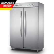 德玛仕（DEMASHI）消毒柜商用立式高温 大容量不锈钢消毒碗柜RTD910B-2热风循环620升【工程升级款】（单位：台）