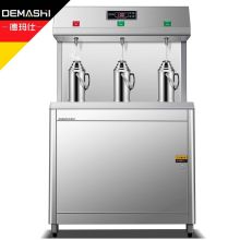 德玛仕(DEMASHI)直饮水机 商用学校烧水机 开水器加高背板40CM 一开两温 SRZ-30/SRZ-3L(包辅材包安装)（单位：台）