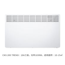 斯宝亚创 CNS200Trend  450mm*740mm*78mm 壁挂式 液晶显示温度 温控器电暖器 (计价单位：台) 白