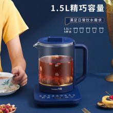 卡屋 ZCW-Y16 养生壶 (单位：个）