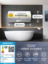 史密斯 E80VT1 80L电热水器速热储水式（单位：台）