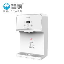 碧丽 JO-TW 办公壁挂式饮水机（单位：台）