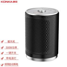 康佳 KH-NFJ08B 迷你暖风机（单位：个）