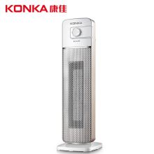 康佳 KH-NFJ980 机械暖风机（单位：台）