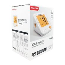 鱼跃 YE650D 大屏款臂式电子血压计（单位：个）