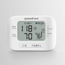 鱼跃 YE8700AR 大屏款腕式电子血压计（单位：个）
