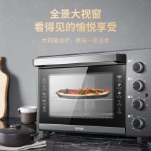 苏泊尔 K35FK602 38L 家用多功能专业烤箱（单位：台）