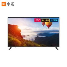 小米 A55 (L55R6-A) 55英寸4KHDR超高清1.5GB+8GB人工智能网络液晶平板电视 含安装调试 黑色(单位:台)